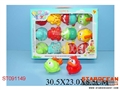 ST091149 - 12IN1 PULL LINE CARTOON CAR