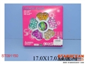 ST091150 - CRAFT BEADS SET