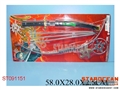 ST091151 - 忍者系列