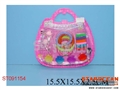 ST091154 - BEAUTY SET