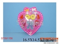 ST091158 - BEAUTY SET