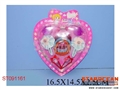 ST091161 - BEAUTY SET
