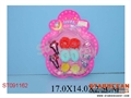 ST091162 - BEAUTY SET