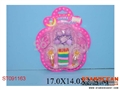 ST091163 - BEAUTY SET