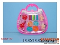 ST091177 - BEAUTY SET