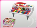 ST091189 - 32KEY ELECTRONIC PIANO