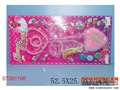 ST091196 - BEAUTY SET