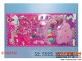 ST091197 - BEAUTY SET