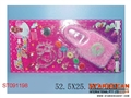 ST091198 - BEAUTY SET