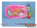 ST091272 - BABY TUB