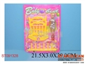 ST091328 - 7DOLLS W/BABY BED