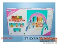 ST091340 - BABY PLAYGYM
