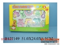 ST091375 - 10IN1 BABY BELL