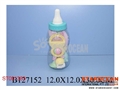 ST091383 - 5PCS BABY BELL