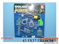 ST091403 - POLICE PLAY SET