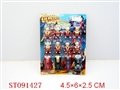 ST091427 - SUPERMAN