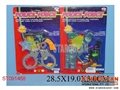 ST091468 - POLICE PLAY SET(2)