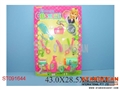 ST091644 - 理发具