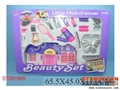 ST091665 - BEAUTY SET