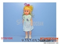 ST091696 - 女娃