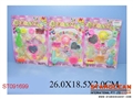 ST091699 - BEAUTY SET(3)