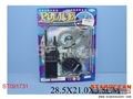 ST091731 - POLICE PLAY SET