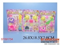 ST091734 - BEAUTY SET(3)