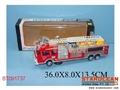 ST091737 - B/O FIRE CAR