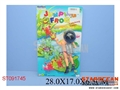 ST091745 - 上链游戏人