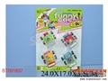 ST091837 - 4IN1 PULL BACK CAR