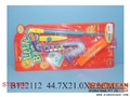 ST091847 - MUSICAL INSTRUMENT