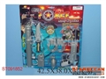 ST091852 - POLICE PLAY SET