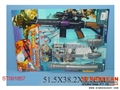 ST091857 - POLICE PLAY SET