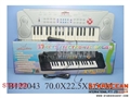 ST091860 - 37KEY ELECTRONIC ORGAN
