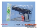 ST091880 - 乌针枪