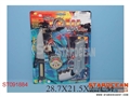 ST091884 - POLICE PLAY SET