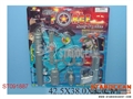 ST091887 - POLICE PLAY SET