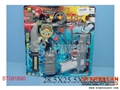 ST091890 - POLICE PLAY SET