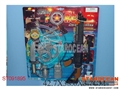 ST091895 - POLICE PLAY SET