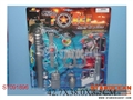 ST091896 - POLICE PLAY SET