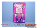 ST091911 - BEAUTY SET