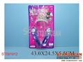 ST091912 - BEAUTY SET