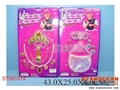 ST091914 - BEAUTY SET(2)