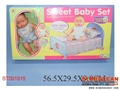 ST091915 - SWEET BABY SET