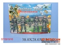 ST091916 - 四合一带灯士兵