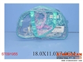 ST091955 - BEAUTY SET