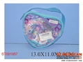 ST091957 - BEAUTY SET