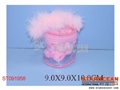 ST091958 - BEAUTY SET