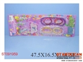 ST091959 - BEAUTY SET
