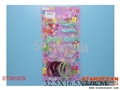 ST091979 - BEAUTY SET
